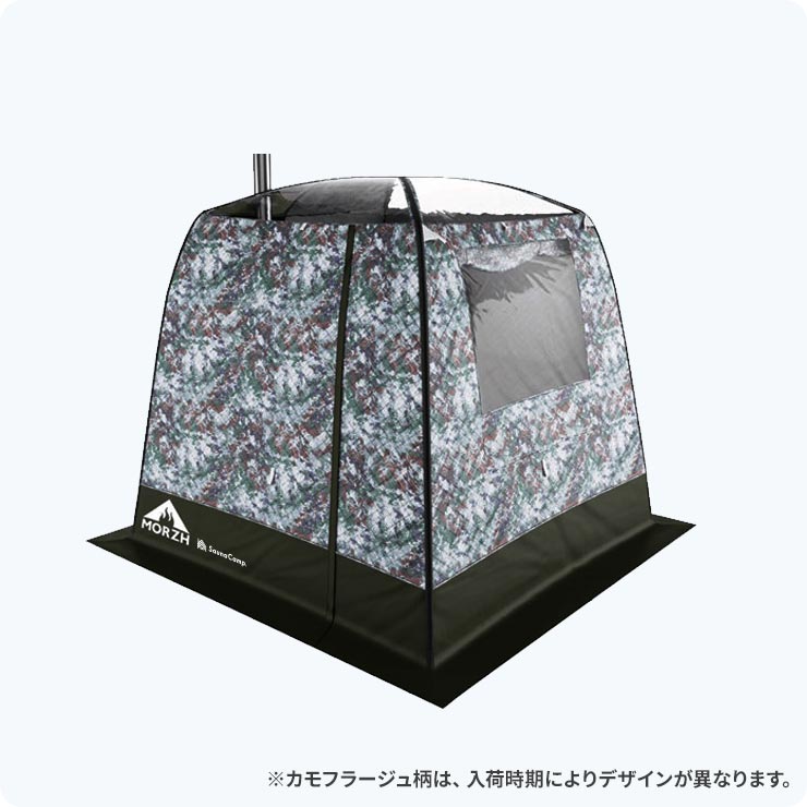 MORZH（モルジュ）３層式テントサウナ 公式SHOP | SaunaCamp. テント 